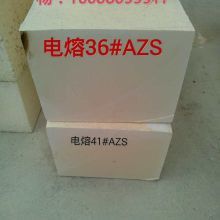 【鄭州盛巍電熔耐火材料產(chǎn)品&服務(wù)大全】-鄭州