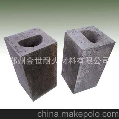 供應流口外磚熔鋁爐流口燒嘴磚 新密耐火材料生產圖片,供應流口外磚熔鋁爐流口燒嘴磚 新密耐火材料生產圖片大全,鄭州金世耐火材料-