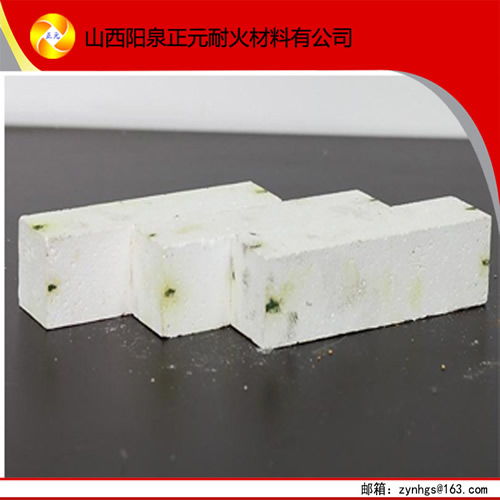 高強(qiáng)度剛玉耐火澆注料指導(dǎo)價(jià) 高強(qiáng)度剛玉耐火澆注料走勢(shì) 陽(yáng)泉盂縣正元耐火材料廠