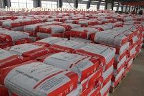 【鋼纖維澆注料江蘇南京昆山宜興南通無錫揚州常州鹽城徐州連云港】FHC-80,價格,廠家,圖片,供應(yīng)商,冶金設(shè)備,岳陽市安達(dá)耐火材料 - 供應(yīng)信息 - 阿土伯交易網(wǎng)