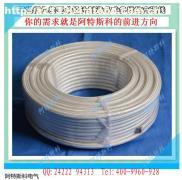 耐火纖維：性能優(yōu)越的高溫隔熱材料