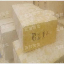 淄博華民耐火材料廠 耐火材料的專業(yè)制造者