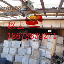 2017年陶瓷纖維制品市場(chǎng)價(jià)格分析與批發(fā)采購(gòu)指南（耐火材料網(wǎng)第三頁）